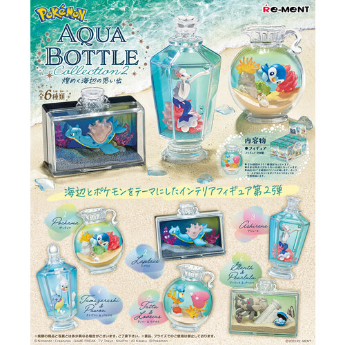 Re-Ment Pokemon Aqua Bottle Memories of the Glittering Seaside Mystery Box (1) Japan Import