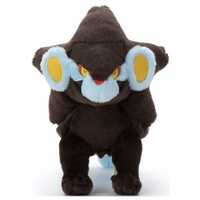 Pokémon I Choose You Luxray Pluche 20 cm Japan Import
