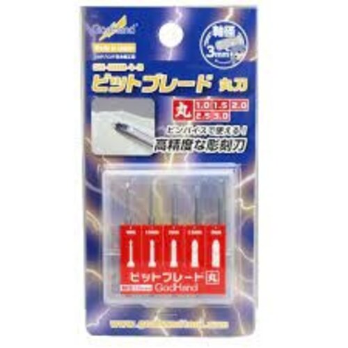 Godhand Godhand Precision Chisels Set of 5 GH-BBM-1-3