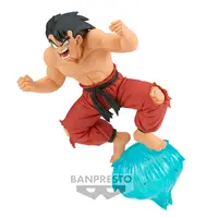 Dragon Ball GX Materia Son Goku 13cm Figure
