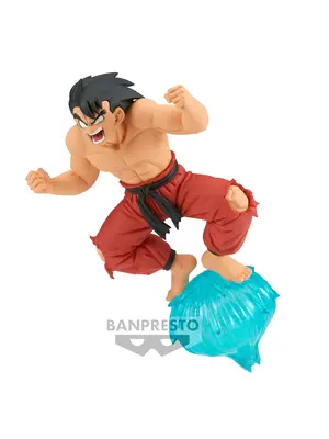 Banpresto Dragon Ball GX Materia Son Goku 13 cm Figure
