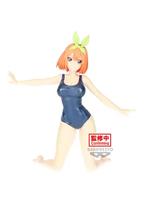 Banpresto Quintessential Quituplets Yotsuba Pvc Figure Celestial Vivi 15cm