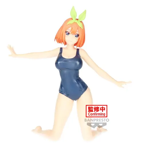Banpresto Quintessential Quituplets Yotsuba Pvc Figure Celestial Vivi 15cm
