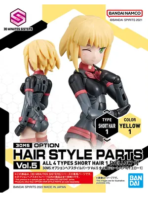 Bandai Gundam 30MS Option Hair Style Parts Vol. 5 Color Yellow 1 Model Kit