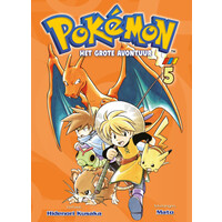 Pokemon Het Grote Avontuur 5 Manga Softcover NL