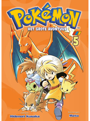 Dark Dragon Books Pokemon Het Grote Avontuur 5 Manga Softcover NL