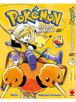 Dark Dragon Books Pokemon Het Grote Avontuur 4 Manga Softcover NL