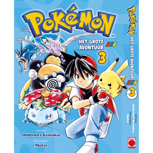 Dark Dragon Books Pokemon Het Grote Avontuur 3 Manga Softcover NL