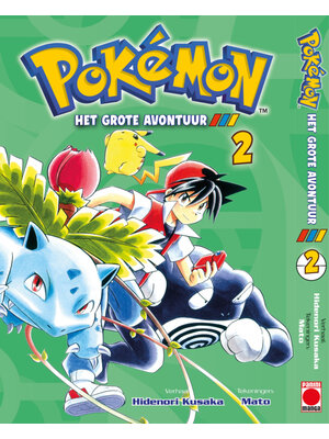 Dark Dragon Books Pokemon Het Grote Avontuur 2 Manga Softcover NL