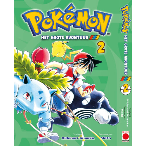 Dark Dragon Books Pokemon Het Grote Avontuur 2 Manga Softcover NL