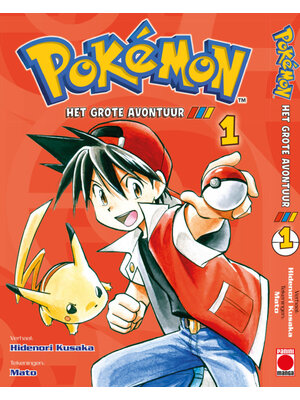 Dark Dragon Books Pokemon Het Grote Avontuur 1 Manga Softcover NL