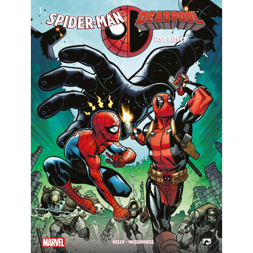 Dark Dragon Books Marvel Spider-man/Deadpool Itsy Bitsy 1/2 Comic Softcover NL