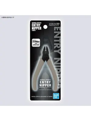 Bandai Bandai Spirit Entry Nipper Model Kits Tool