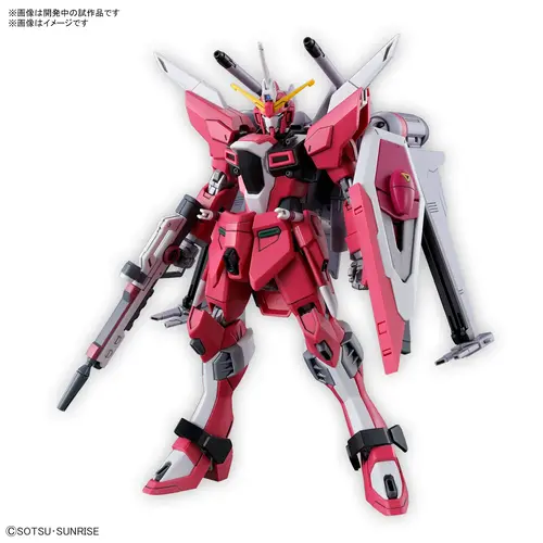 Bandai Gundam HG 1/144 Infinite Justice Gundam Type II Model Kit