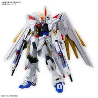 Gundam HG 1/144 Mighty Strike Freedom Gundam Model Kit