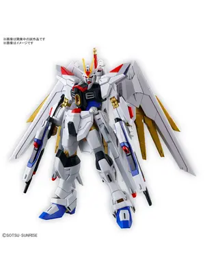 Bandai Gundam HG 1/144 Mighty Strike Freedom Gundam Model Kit