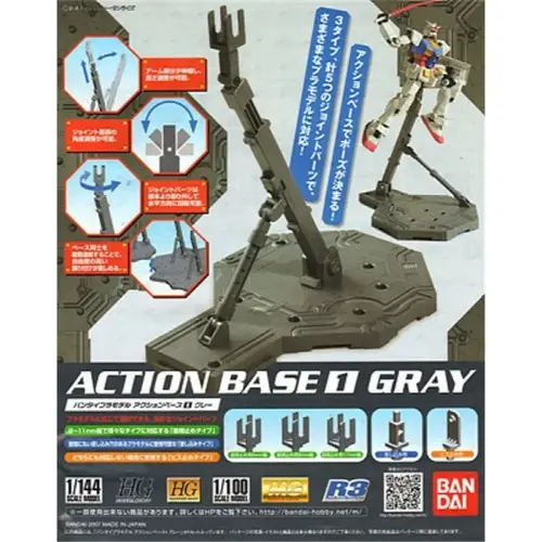 Bandai Gundam Model Kit Action Base 1 Grey