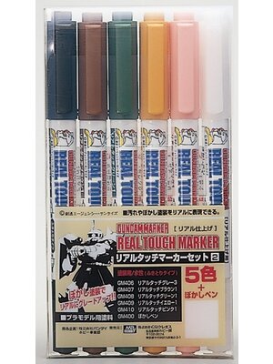 Bandai Gundam Tools Gundam Marker Set GMS-113 Real Touch Set #2