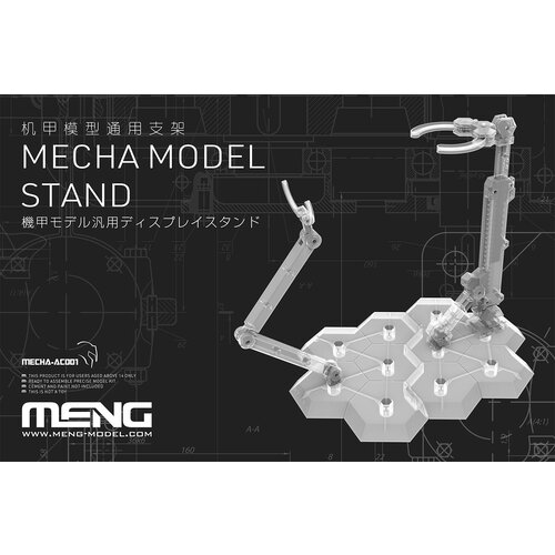 Meng Evangelion Mecha Model Stand Meng Model Kit