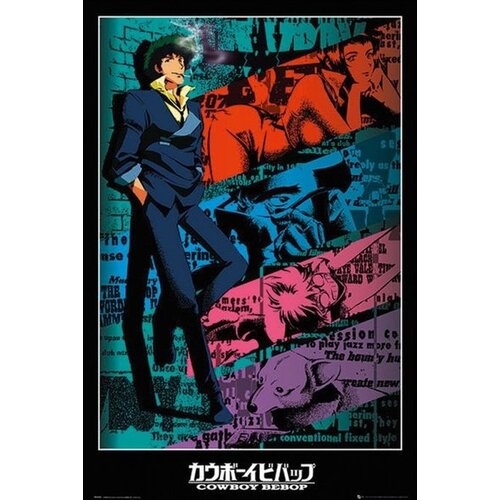 Hole in the Wall Cowboy Bebop Spike Maxi Poster 61x91.5