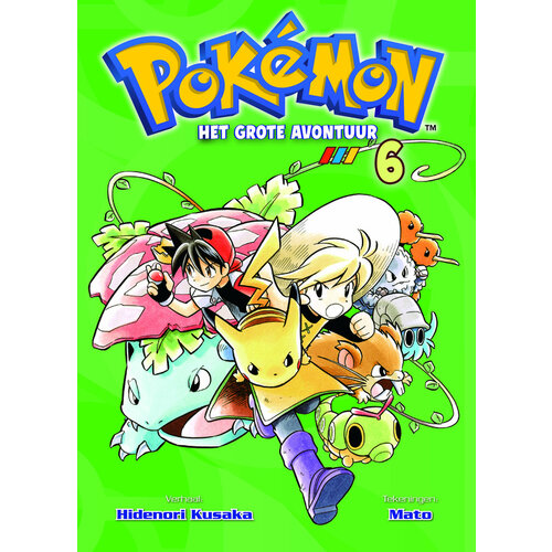 Dark Dragon Books Pokemon Het Grote Avontuur 6 Manga Softcover NL