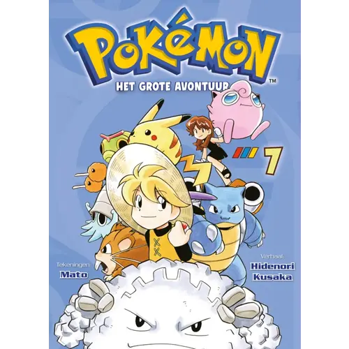 Dark Dragon Books Pokemon Het Grote Avontuur 7 Manga Softcover NL