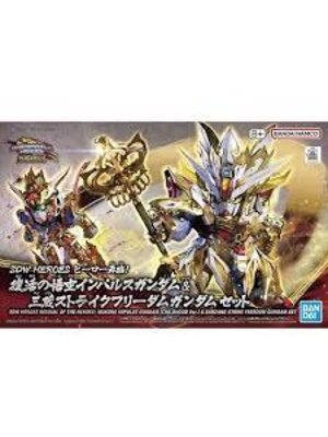 Bandai Gundam SDW Heroes Wukong Impulse (childhood) & Sanzang Strike Freedom Model Kit