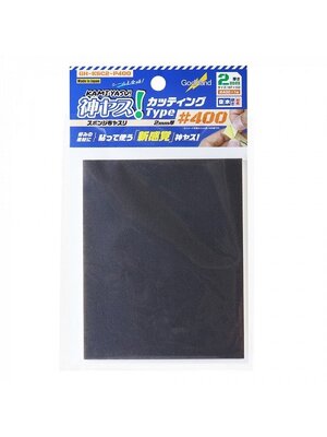 Godhand Godhand Kamiyasu Sanding Sponge Sticker #400-2mm GH-KSC2-P400
