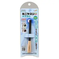 Godhand Mini Metal File GH-IY-M