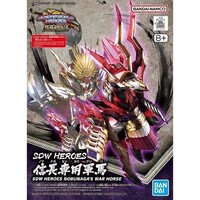 Gundam SDW Heroes Nobunaga's War Horse Model Kit