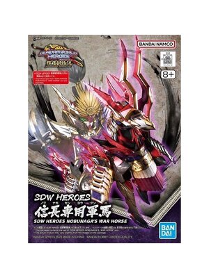 Bandai Gundam SDW Heroes Nobunaga's War Horse Model Kit