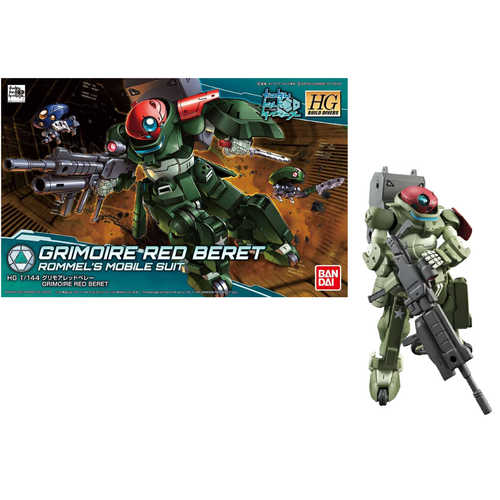 Bandai Gundam HGBD 1/144 Grimoire Red Beret Model Kit 003