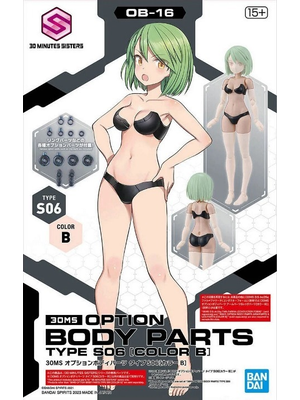 Bandai Gundam 30MS Option Body Parts Type S06 Color B Model Kit