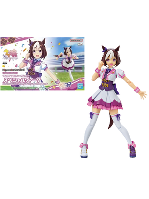 Bandai Umamusume Pretty Derby Special Week Figure Rise Standard Model Kit