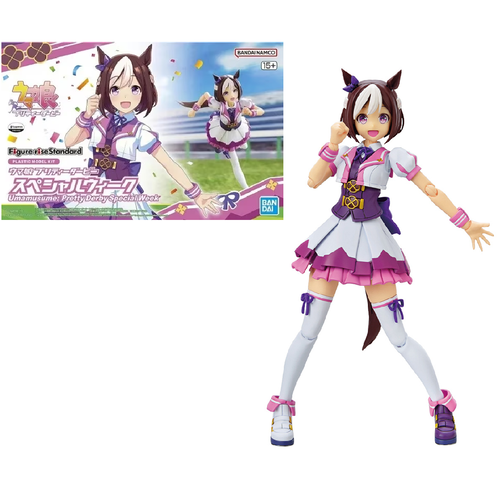 Bandai Umamusume Pretty Derby Special Week Figure Rise Standard Model Kit