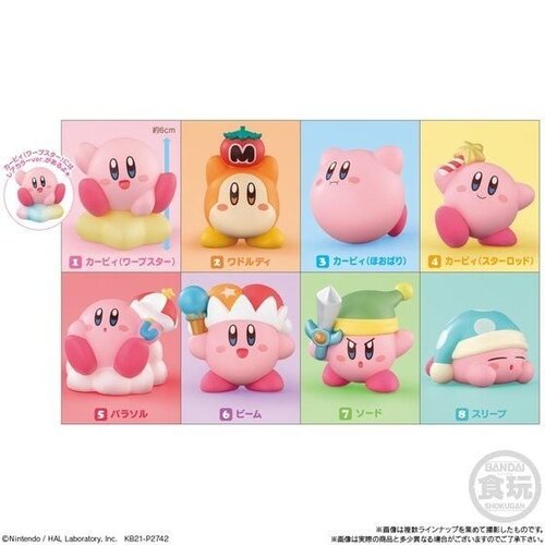 Banpresto Kirby Friends Figure 4,5cm Assortiment (per stuk)