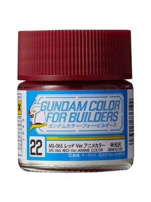 Mr.Hobby MR Hobby Gundam Color FB 10ML MS-06S Red Version Acryl Paint