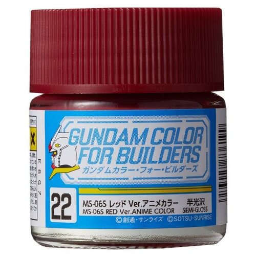 Mr.Hobby MR Hobby Gundam Color FB 10ML MS-06S Red Version Acryl Paint
