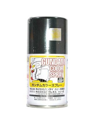 Mr.Hobby Mr Hobby Gundam Color Spray (10ml) MS Gray Acrylverf 40Ml