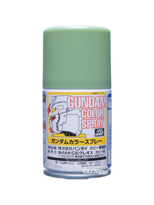 Mr.Hobby Mr Hobby Gundam Color Spray (10ml) MS Green Acrylverf 40Ml