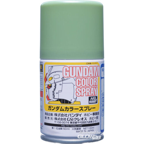 Mr.Hobby Mr Hobby Gundam Color Spray (10ml) MS Green Acrylverf 40Ml