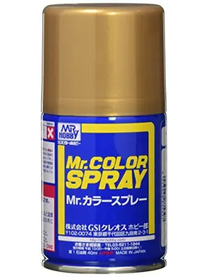 Mr.Hobby Mr Hobby Mr. Color Spray (100 ml) Gold Acrylverf S-009