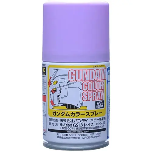 Mr.Hobby Mr.hobby Gundam Color Spray (40ml) Ms Purple (Mrh-sg-08)