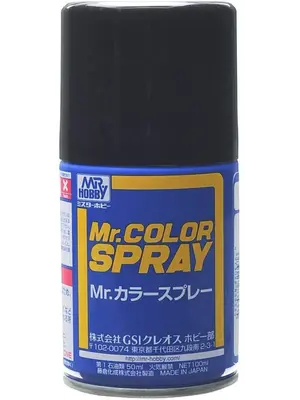 Mr.Hobby Mr.Hobby S-002 Black (Gloss) Spray 40ML