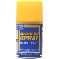 Mr.Hobby S-004 Yellow (Gloss) Spray 40Ml