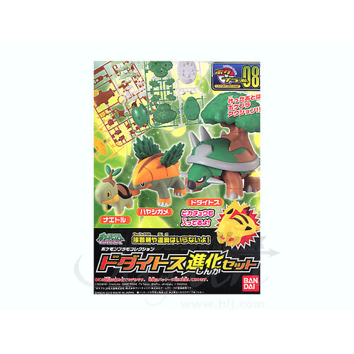 Bandai Pokemon Plamo Torterra Evolution Set Model Kit 08