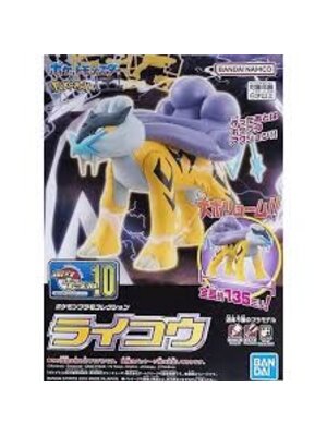 Bandai Pokemon Plamo Collection Raikou Model Kit 10