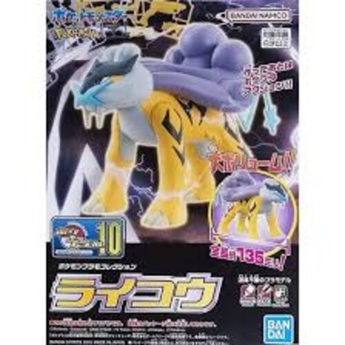 Bandai Pokemon Plamo Collection Raikou Model Kit 10