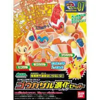 Pokemon Plamo Infernape Evolution Set Model Kit 07