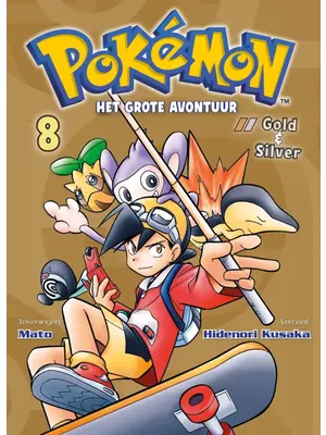Dark Dragon Books Pokemon Het Grote Avontuur 8 Manga Softcover NL